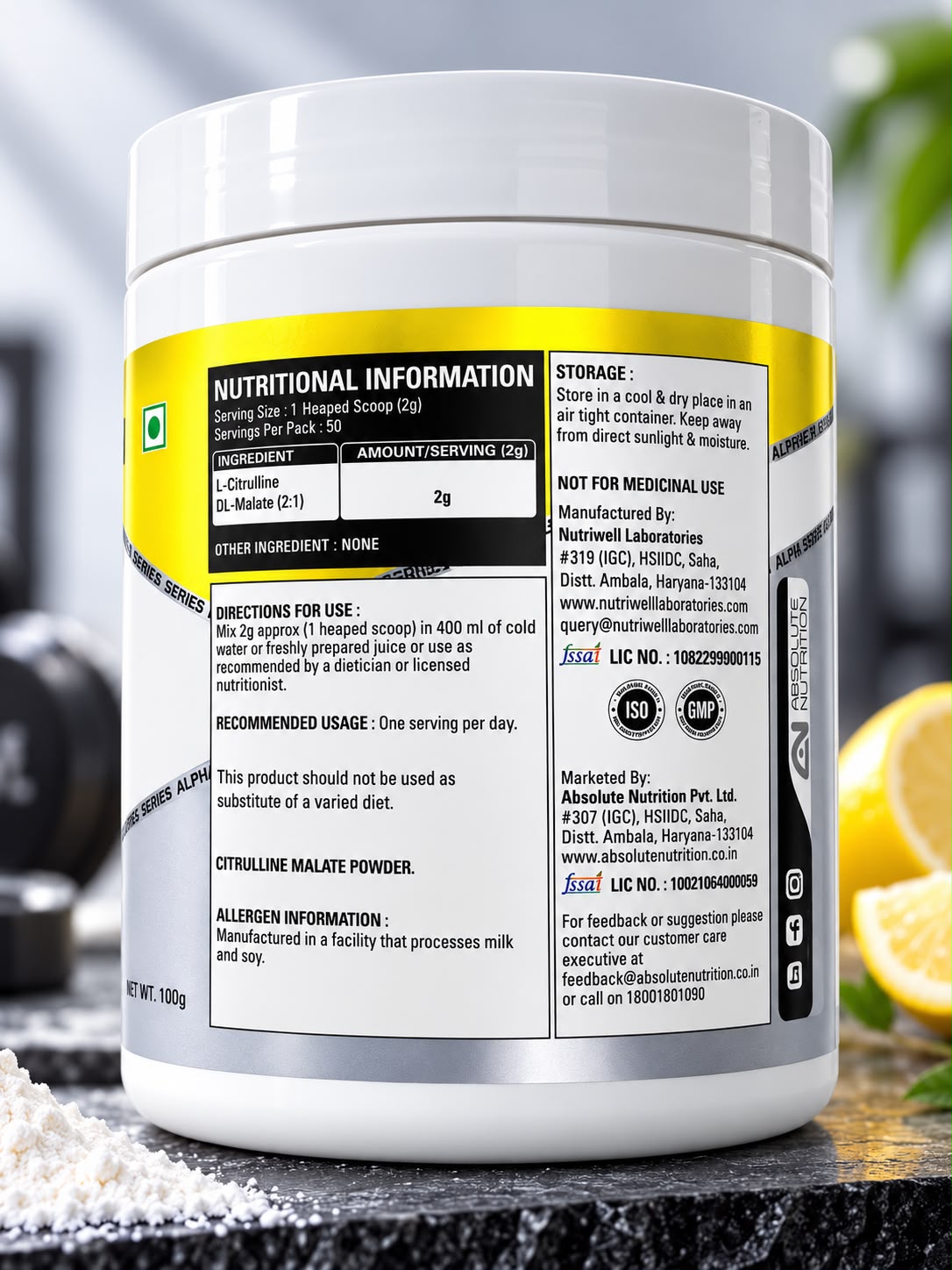 Citrulline Malate 100gm