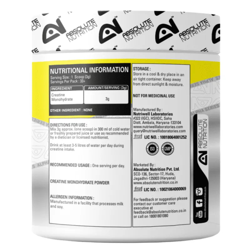 variant:100g