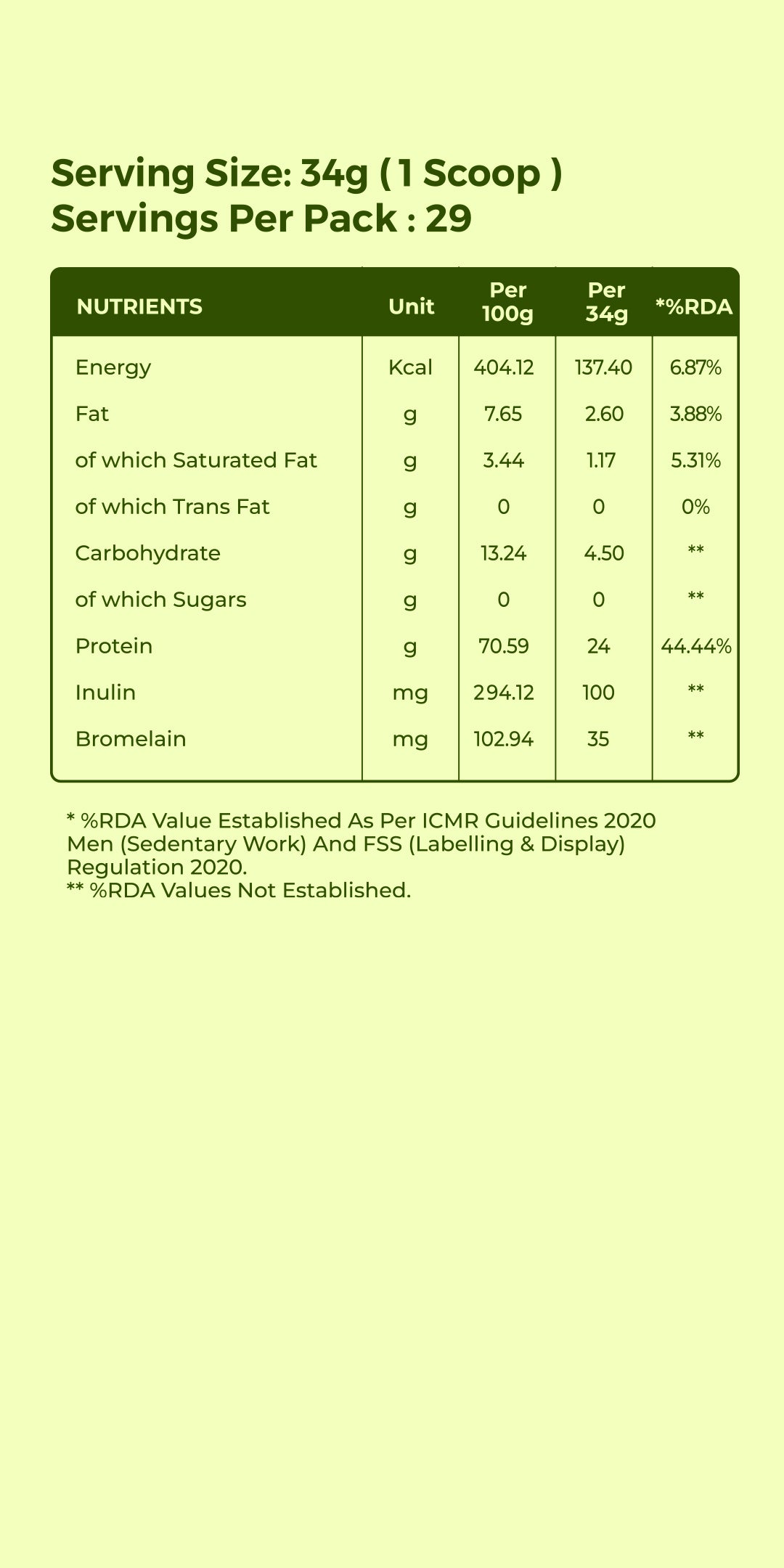 Fermented Yeast Protein Isolate 1Kg - Coconut Ice Cream