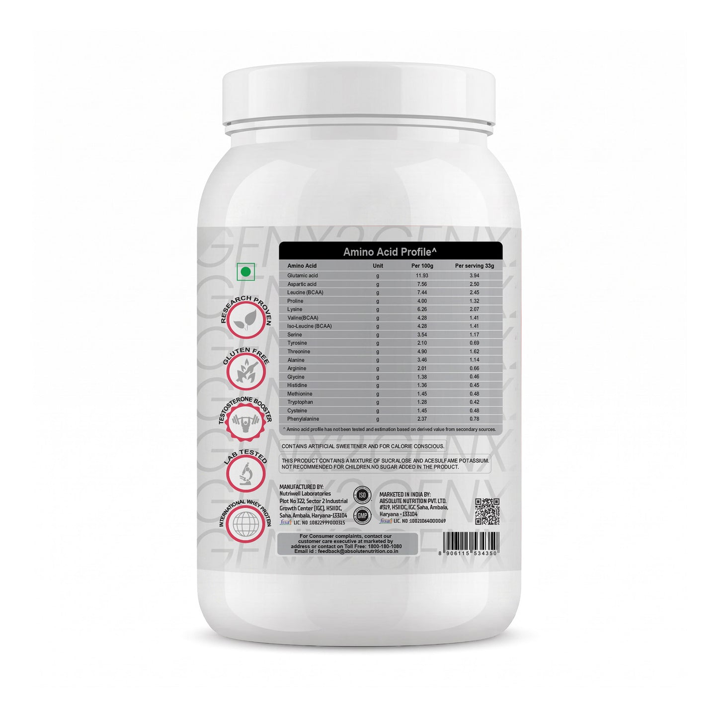 variant:1kg|2kg