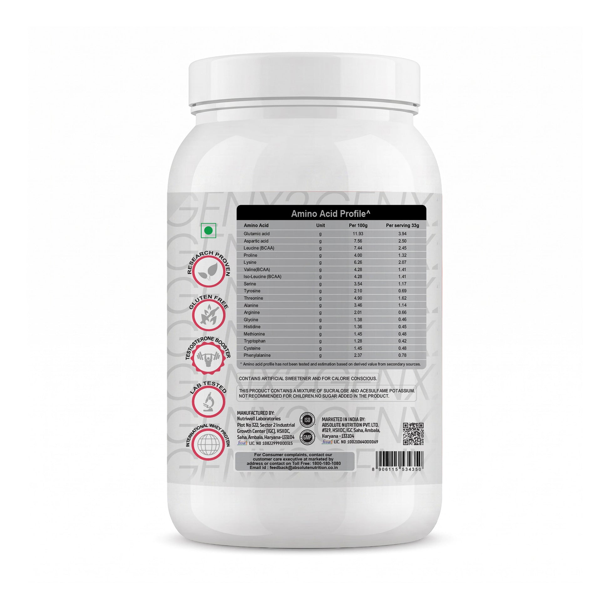 variant:1kg|2kg