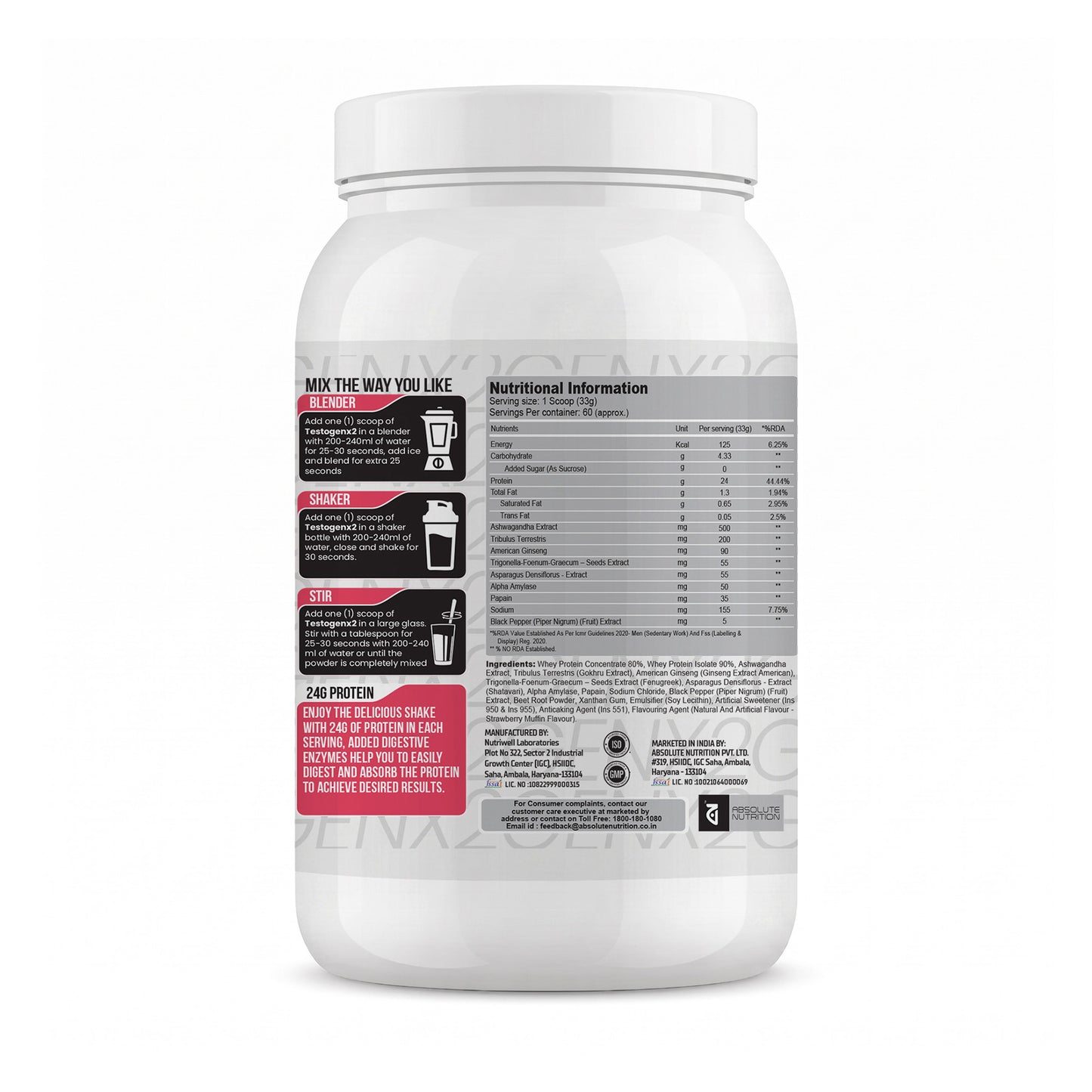 variant:2Kg-COMBO