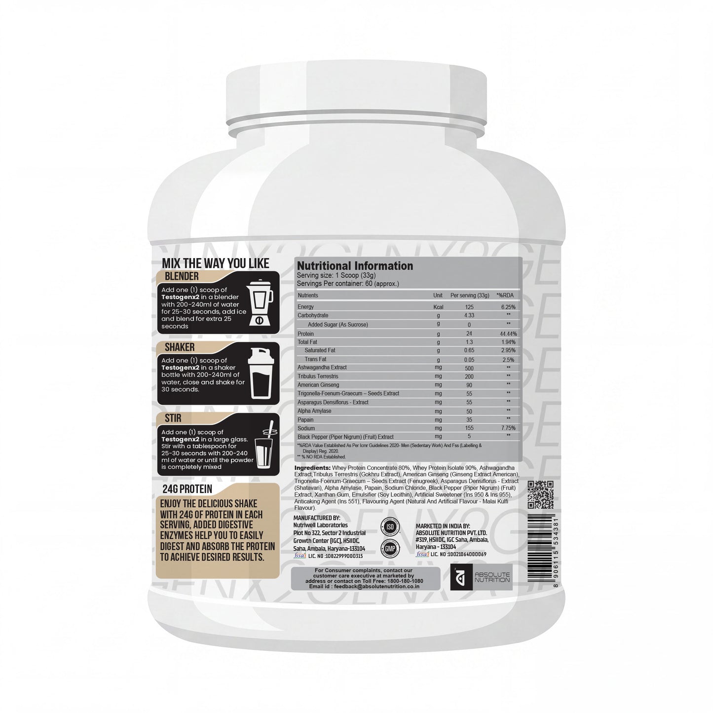 variant:2kg-Combo