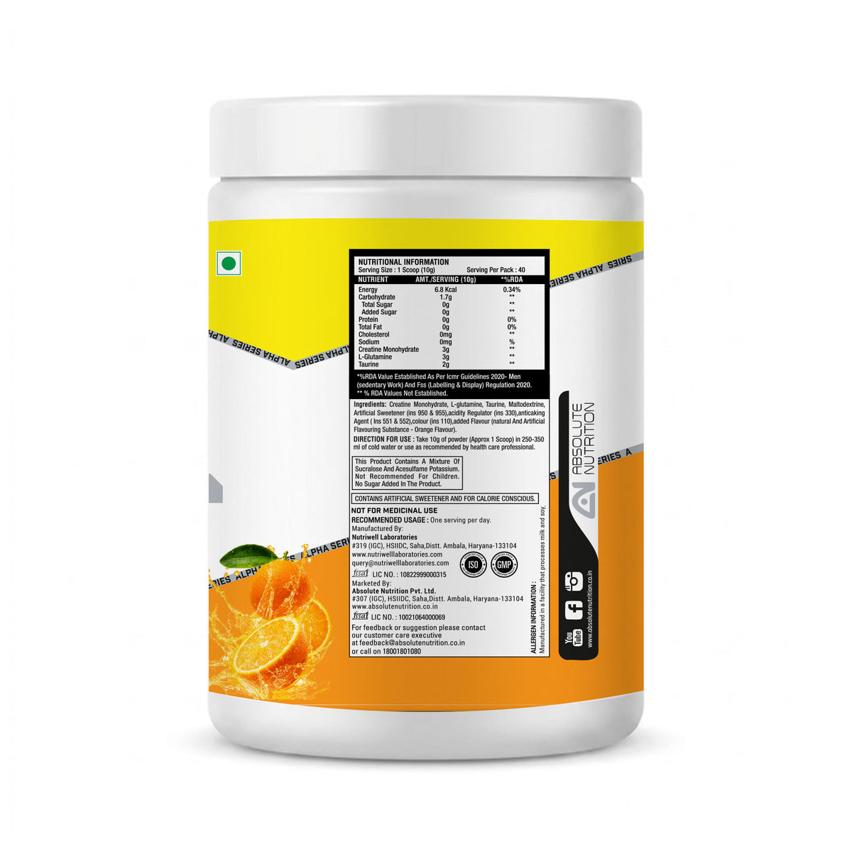 variant:orange