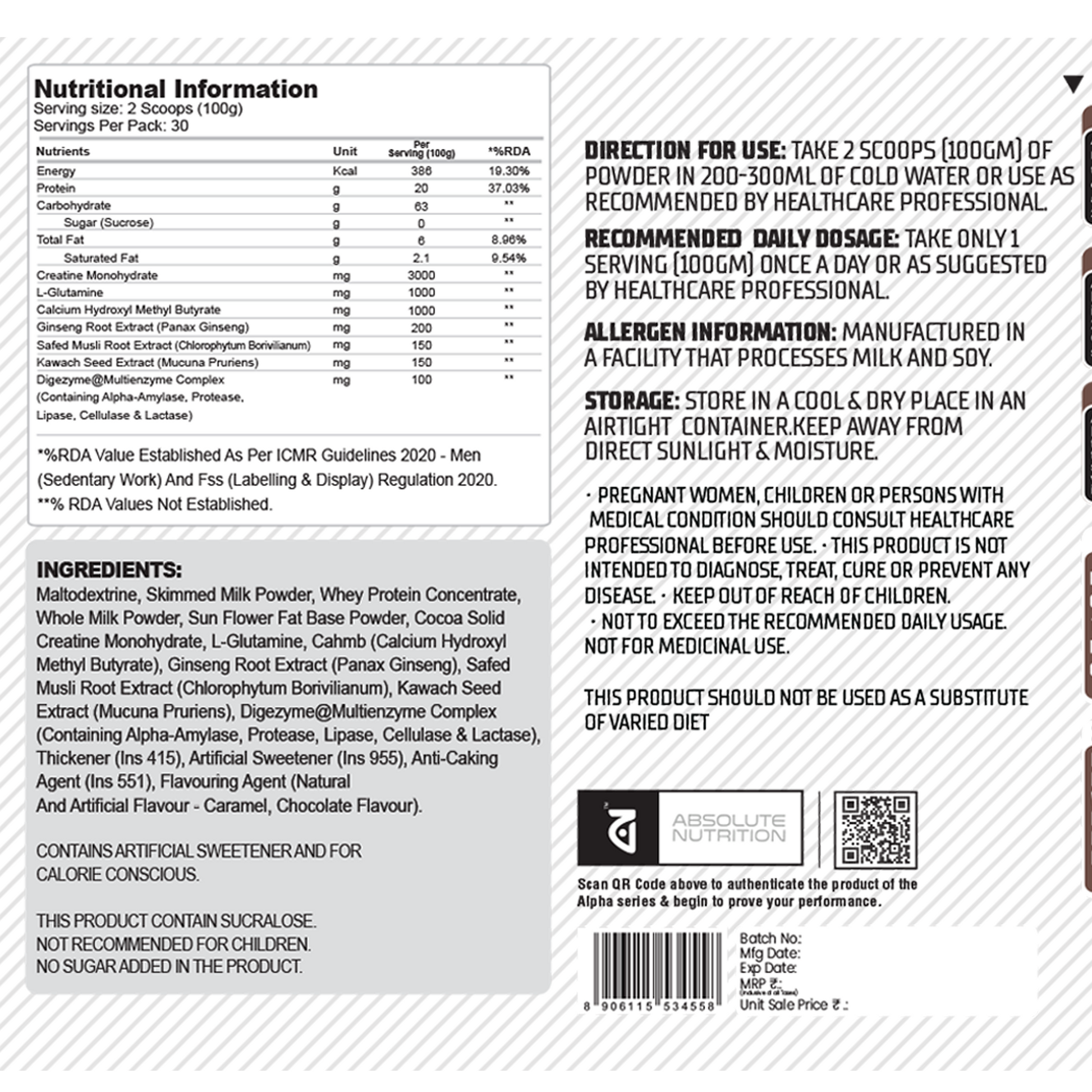variant:moist-chocolate