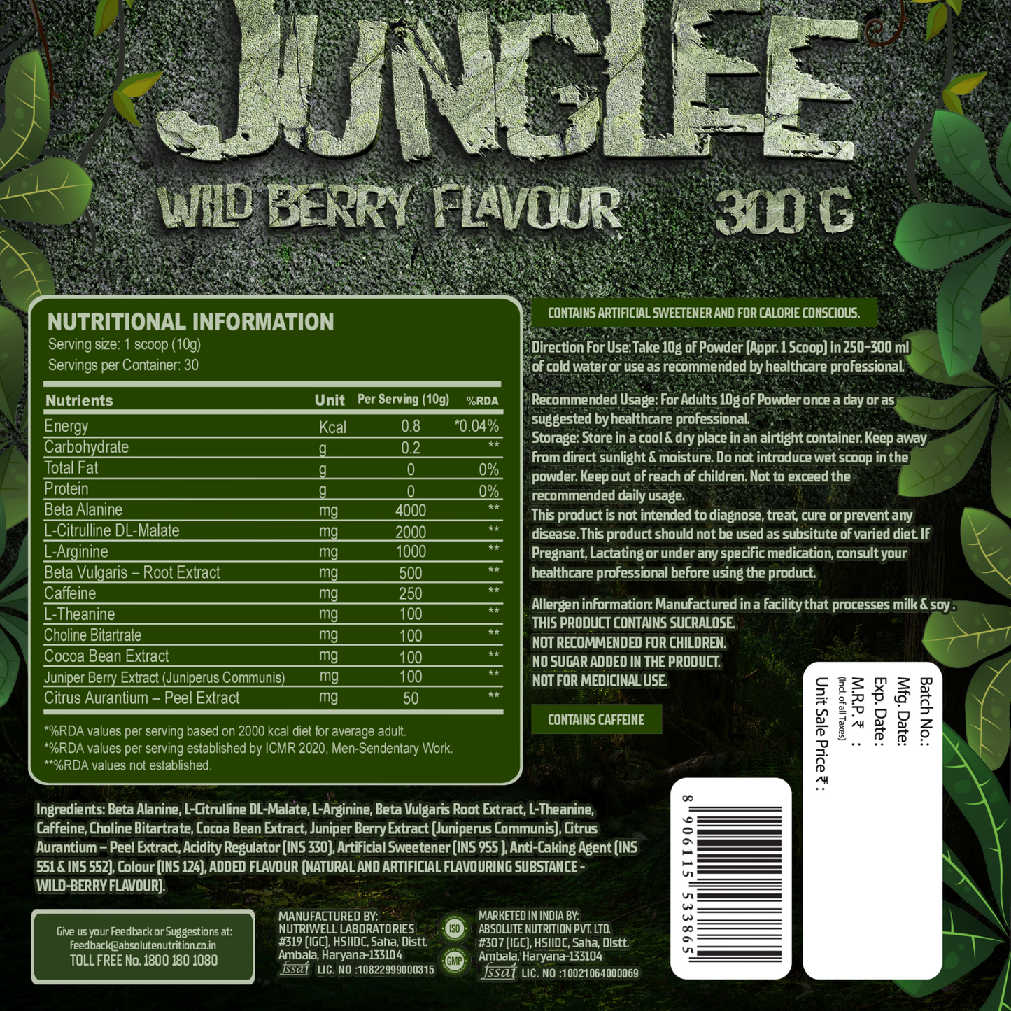Junglee
