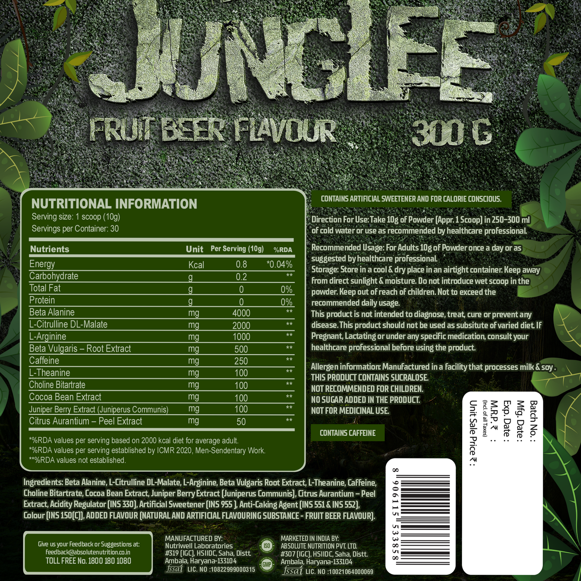 variant:fruit-beer