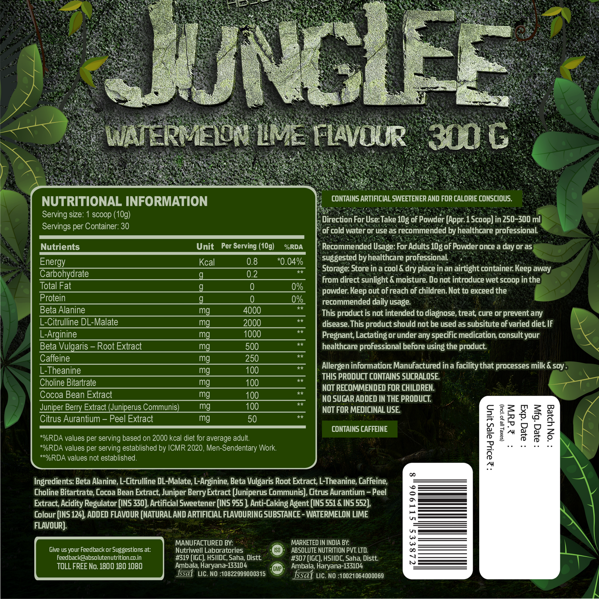 variant:water-melon-lime