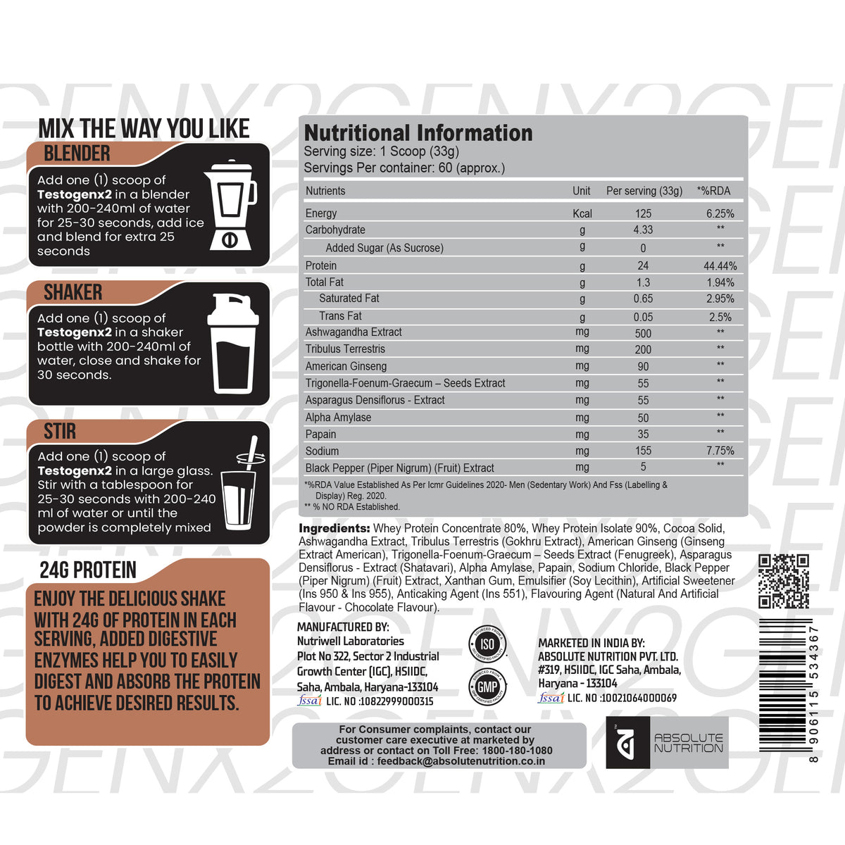 variant:Chocolate-Blast
