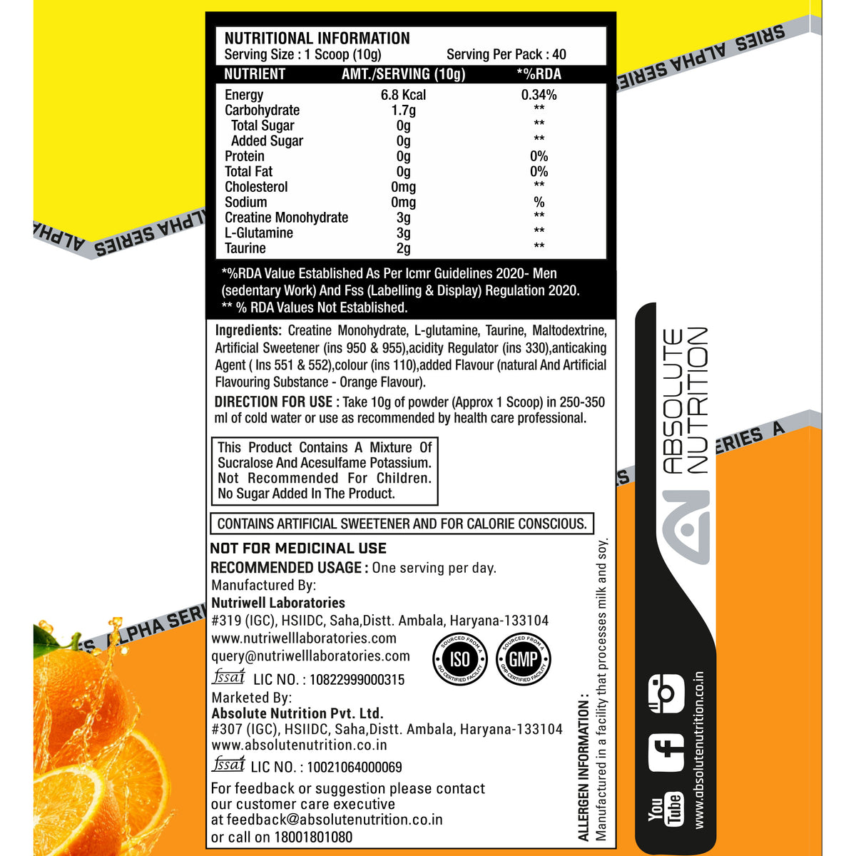 variant:orange