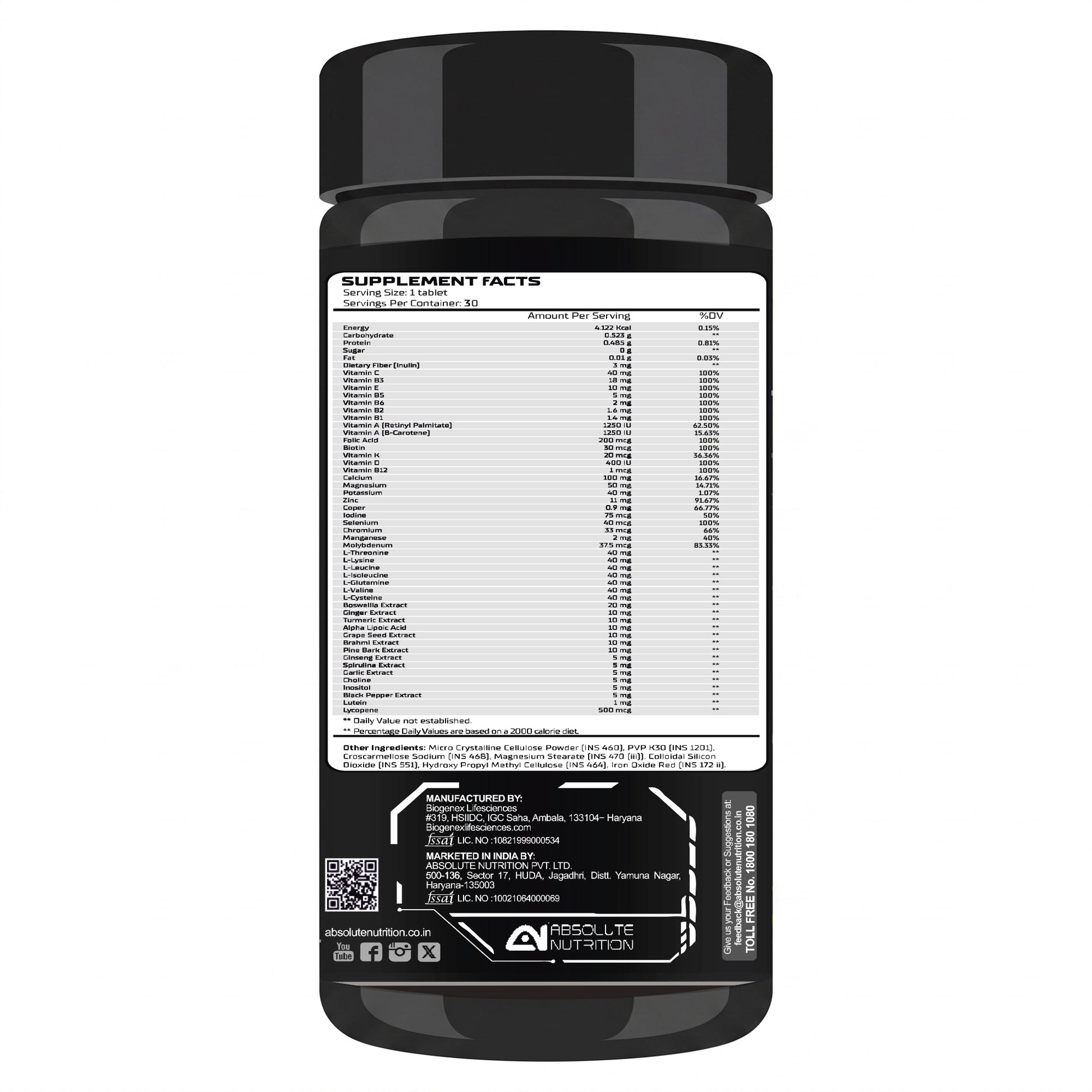 variant:Dry-fruit